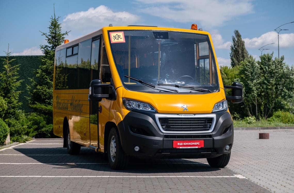 Шкільний автобус