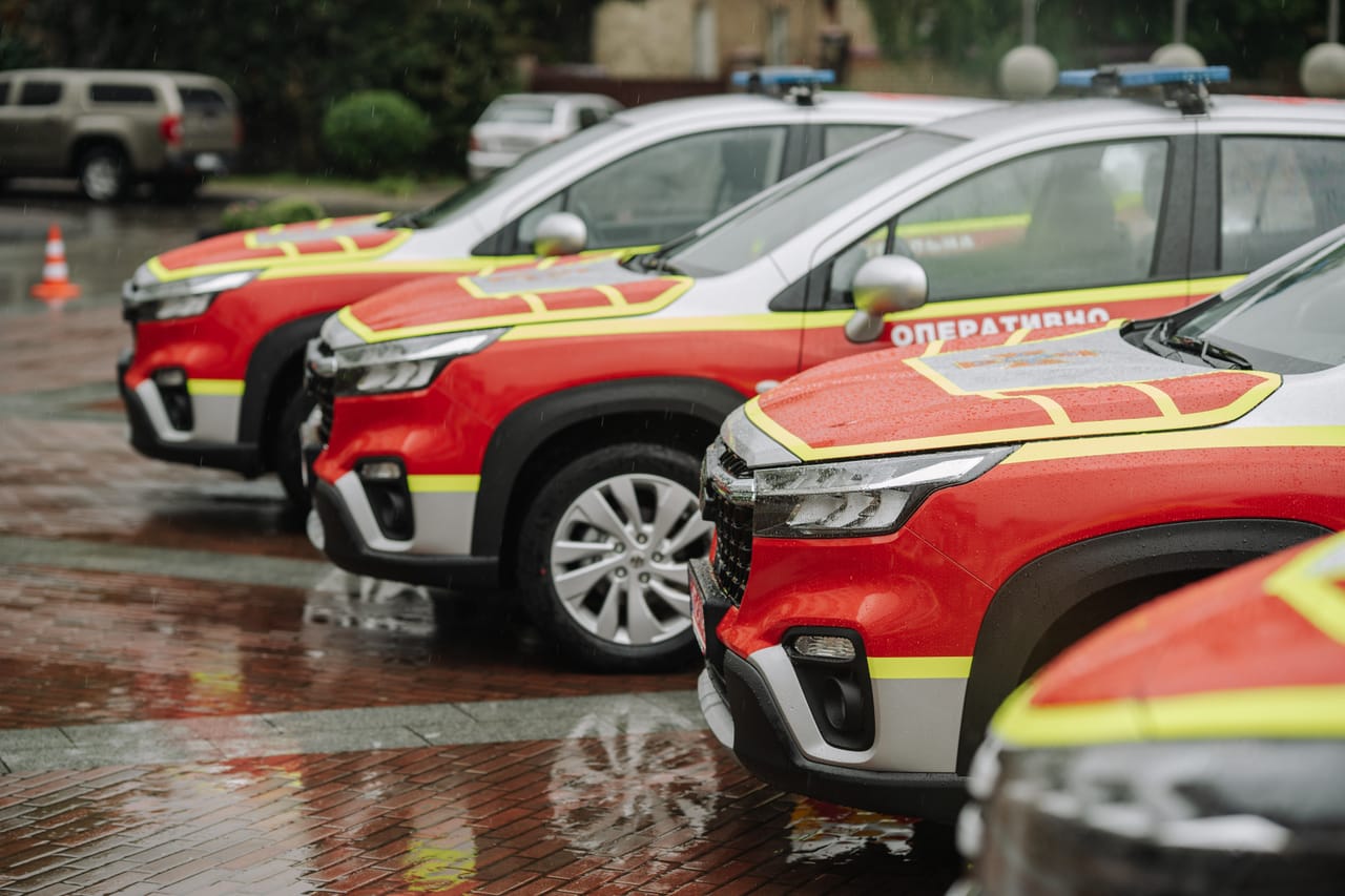 Автомобілі для потреб ДСНС Київської області