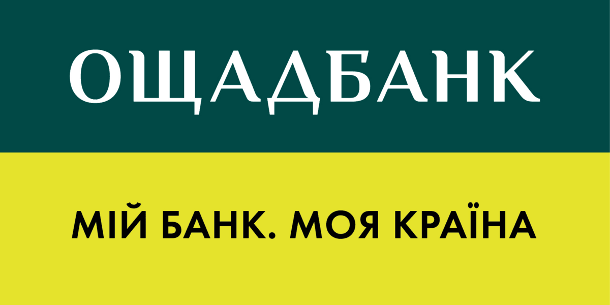 Oschadbank_