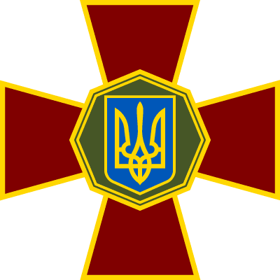 Emblem_of_the_National