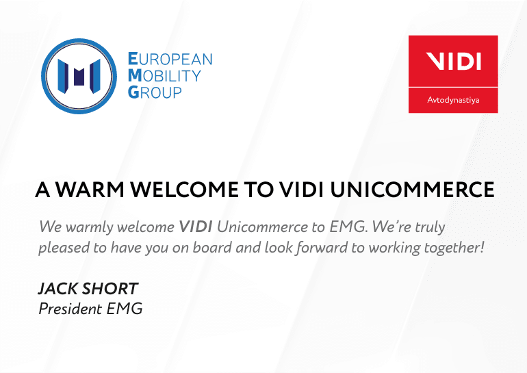 VIDI Unicommerce получили членство в European Mobility Group