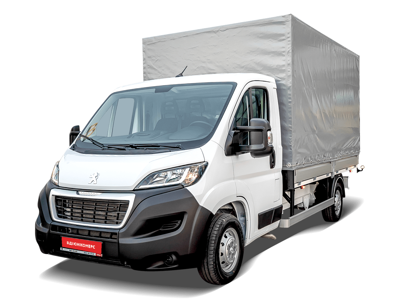 Тентовані автомобілі